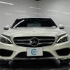 mercedes-benz c-class 2014 -MERCEDES-BENZ 【なにわ 351ﾏ1111】--Benz C Class 205042--2F086157---MERCEDES-BENZ 【なにわ 351ﾏ1111】--Benz C Class 205042--2F086157- image 25