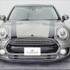 mini mini-others 2016 -BMW 【品川 330ﾃ4840】--BMW Mini LR20--02E73343---BMW 【品川 330ﾃ4840】--BMW Mini LR20--02E73343- image 15
