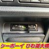 toyota noah 2021 CFJ1730181 image 20