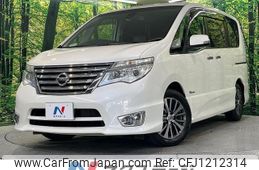 nissan serena 2014 -NISSAN--Serena DAA-HFC26--HFC26-230565---NISSAN--Serena DAA-HFC26--HFC26-230565-