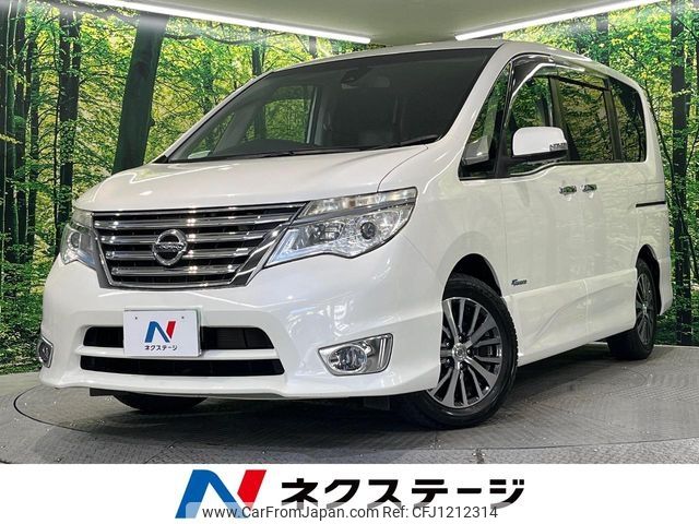 nissan serena 2014 -NISSAN--Serena DAA-HFC26--HFC26-230565---NISSAN--Serena DAA-HFC26--HFC26-230565- image 1