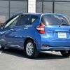 nissan note 2019 -NISSAN--Note DAA-HE12--HE12-281258---NISSAN--Note DAA-HE12--HE12-281258- image 15