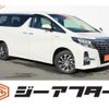 toyota alphard 2015 -TOYOTA--Alphard DAA-AYH30W--AYH30-0022500---TOYOTA--Alphard DAA-AYH30W--AYH30-0022500- image 1