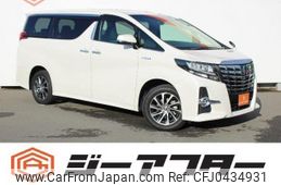 toyota alphard 2015 -TOYOTA--Alphard DAA-AYH30W--AYH30-0022500---TOYOTA--Alphard DAA-AYH30W--AYH30-0022500-