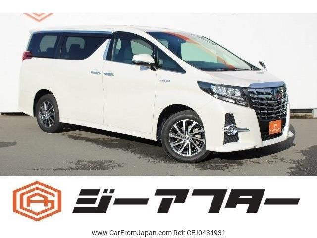 toyota alphard 2015 -TOYOTA--Alphard DAA-AYH30W--AYH30-0022500---TOYOTA--Alphard DAA-AYH30W--AYH30-0022500- image 1