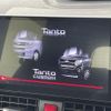 daihatsu tanto 2022 -DAIHATSU--Tanto 5BA-LA650S--LA650S-0198993---DAIHATSU--Tanto 5BA-LA650S--LA650S-0198993- image 18