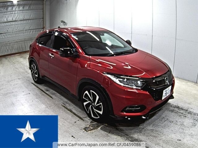 honda vezel 2018 -HONDA 【岡山 301む7017】--VEZEL RU1--RU1-1306892---HONDA 【岡山 301む7017】--VEZEL RU1--RU1-1306892- image 1