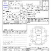 suzuki palette 2012 -SUZUKI 【富山 581ﾀ843】--Palette MK21S--MK21S-263193---SUZUKI 【富山 581ﾀ843】--Palette MK21S--MK21S-263193- image 3