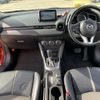 mazda demio 2016 NIKYO_JK68961 image 18