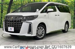 toyota alphard 2020 CFJ1607639