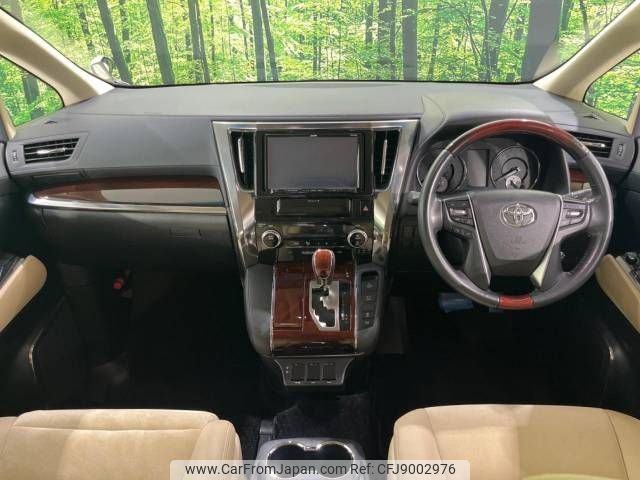 toyota alphard 2015 -TOYOTA--Alphard DBA-AGH30W--AGH30-0036539---TOYOTA--Alphard DBA-AGH30W--AGH30-0036539- image 2