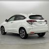 honda vezel 2015 -HONDA--VEZEL DAA-RU3--RU3-1112390---HONDA--VEZEL DAA-RU3--RU3-1112390- image 16