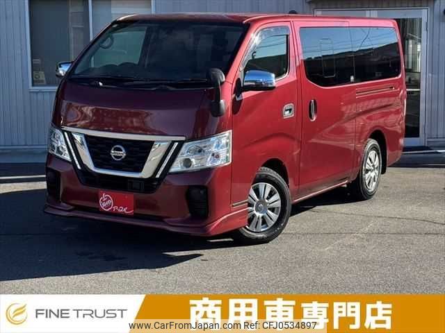 nissan caravan-van 2019 -NISSAN--Caravan Van LDF-VW2E26--VW2E26-111702---NISSAN--Caravan Van LDF-VW2E26--VW2E26-111702- image 1