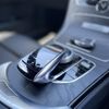 mercedes-benz c-class 2017 -MERCEDES-BENZ--Benz C Class LDA-205004--WDD2050042R312453---MERCEDES-BENZ--Benz C Class LDA-205004--WDD2050042R312453- image 14