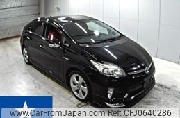 toyota prius 2014 -TOYOTA--Prius ZVW30--ZVW30-1862963---TOYOTA--Prius ZVW30--ZVW30-1862963-