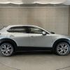 mazda cx-3 2020 -MAZDA--CX-30 5BA-DMEP--DMEP-118538---MAZDA--CX-30 5BA-DMEP--DMEP-118538- image 7