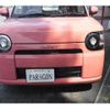 daihatsu mira-tocot 2019 -DAIHATSU 【名変中 】--Mira Tocot LA550S16375--0029430---DAIHATSU 【名変中 】--Mira Tocot LA550S16375--0029430- image 28