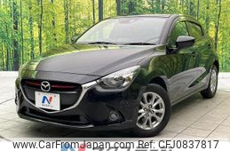 mazda demio 2015 quick_quick_DJ5FS_DJ5FS-122553