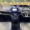 nissan serena 2020 quick_quick_GFC27_GFC27-222167 image 2