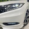 honda vezel 2017 -HONDA--VEZEL DAA-RU4--RU4-1211478---HONDA--VEZEL DAA-RU4--RU4-1211478- image 13