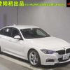 bmw 3-series 2015 -BMW 【名古屋 307ﾒ8524】--BMW 3 Series 3B20-0NS99401---BMW 【名古屋 307ﾒ8524】--BMW 3 Series 3B20-0NS99401- image 1