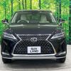 lexus rx 2020 quick_quick_AGL20W_AGL20-0015559 image 15