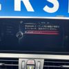bmw 2-series 2017 CFJ1821073 image 8