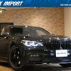 bmw 7-series 2017 quick_quick_7D20_WBA7D02020G510435 image 1