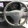 daihatsu hijet-van 2017 -DAIHATSU 【和泉 480ネ7175】--Hijet Van S321V-0329784---DAIHATSU 【和泉 480ネ7175】--Hijet Van S321V-0329784- image 8