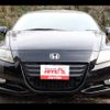 honda cr-z 2010 -HONDA--CR-Z ZF1--1010709---HONDA--CR-Z ZF1--1010709- image 24