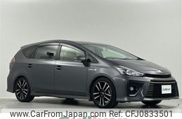 toyota prius-α 2015 -TOYOTA--Prius α DAA-ZVW41W--ZVW41-0031492---TOYOTA--Prius α DAA-ZVW41W--ZVW41-0031492-