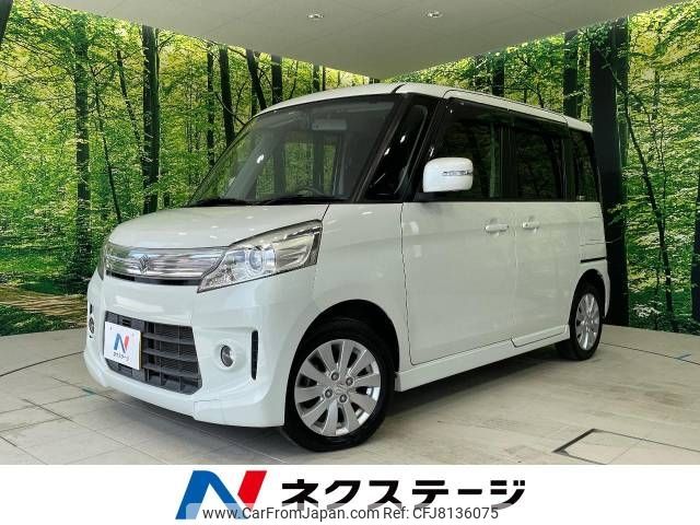 suzuki spacia 2014 -SUZUKI--Spacia DBA-MK32S--MK32S-535986---SUZUKI--Spacia DBA-MK32S--MK32S-535986- image 1