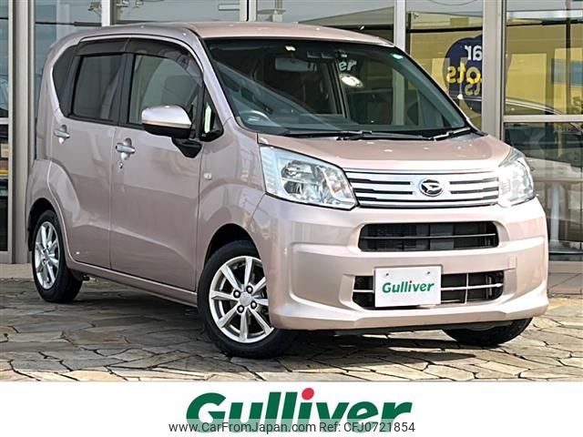daihatsu move 2020 -DAIHATSU--Move DBA-LA150S--LA150S-2044968---DAIHATSU--Move DBA-LA150S--LA150S-2044968- image 1