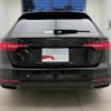 audi a4-avant 2023 quick_quick_3CA-8WDEZ_WAUZZZF45PA037395 image 4