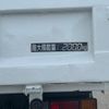 isuzu elf-truck 2006 CFJ1672693 image 8