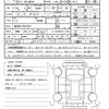 toyota roomy 2021 quick_quick_5BA-M900A_M900A-0557831 image 21