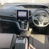 nissan serena 2018 -NISSAN--Serena GFC27-076974---NISSAN--Serena GFC27-076974- image 5