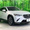 mazda cx-3 2018 -MAZDA--CX-3 3DA-DK8FW--DK8FW-102441---MAZDA--CX-3 3DA-DK8FW--DK8FW-102441- image 17