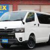 toyota hiace-van 2023 -TOYOTA--Hiace Van 3DF-GDH206V--GDH206-1099452---TOYOTA--Hiace Van 3DF-GDH206V--GDH206-1099452- image 1