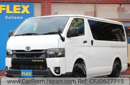 toyota hiace-van 2023 -TOYOTA--Hiace Van 3DF-GDH206V--GDH206-1099452---TOYOTA--Hiace Van 3DF-GDH206V--GDH206-1099452-