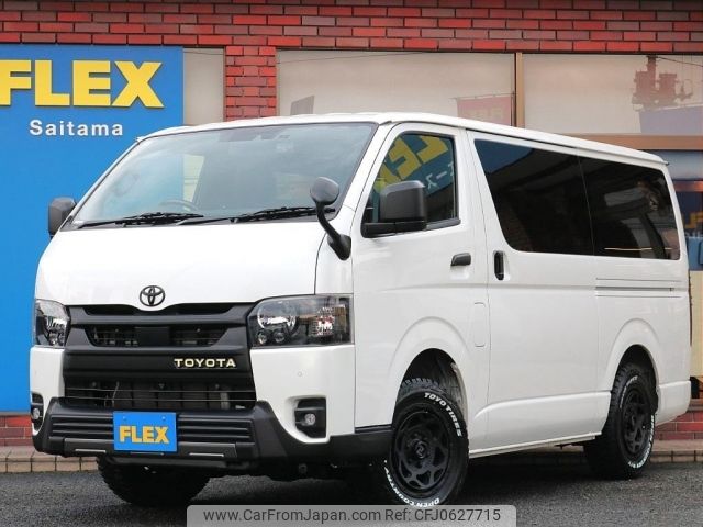 toyota hiace-van 2023 -TOYOTA--Hiace Van 3DF-GDH206V--GDH206-1099452---TOYOTA--Hiace Van 3DF-GDH206V--GDH206-1099452- image 1