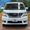 toyota vellfire 2012 -TOYOTA--Vellfire DAA-ATH20W--ATH20-8020979---TOYOTA--Vellfire DAA-ATH20W--ATH20-8020979- image 16