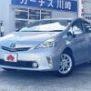 toyota prius-α 2011 -TOYOTA--Prius α DAA-ZVW41W--ZVW41-3036381---TOYOTA--Prius α DAA-ZVW41W--ZVW41-3036381- image 1