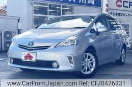 toyota prius-α 2011 -TOYOTA--Prius α DAA-ZVW41W--ZVW41-3036381---TOYOTA--Prius α DAA-ZVW41W--ZVW41-3036381-