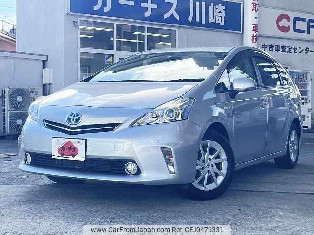 toyota prius-α 2011 -TOYOTA--Prius α DAA-ZVW41W--ZVW41-3036381---TOYOTA--Prius α DAA-ZVW41W--ZVW41-3036381- image 1