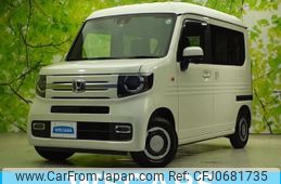 honda n-van-style 2022 quick_quick_JJ1_JJ1-5016188