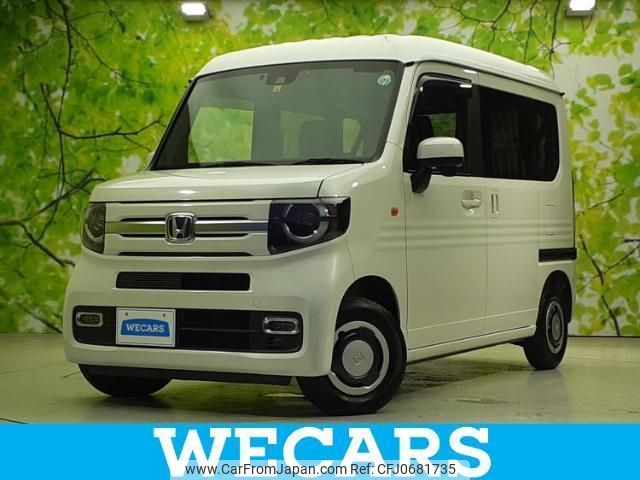 honda n-van-style 2022 quick_quick_JJ1_JJ1-5016188 image 1