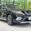 nissan x-trail 2015 CFJ1740138 image 16