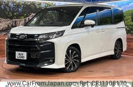 toyota noah 2022 -TOYOTA--Noah 6BA-MZRA90W--MZRA90-0014171---TOYOTA--Noah 6BA-MZRA90W--MZRA90-0014171-