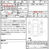 honda odyssey 2013 quick_quick_DBA-RC1_RC1-1009634 image 21